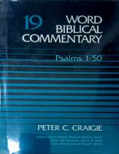 WORD BIBLICAL COMMENTARY: VOL.19 – PSALMS 1 – 50